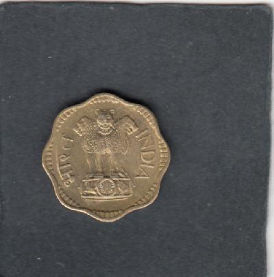 Beschrijving: 10 Paisa